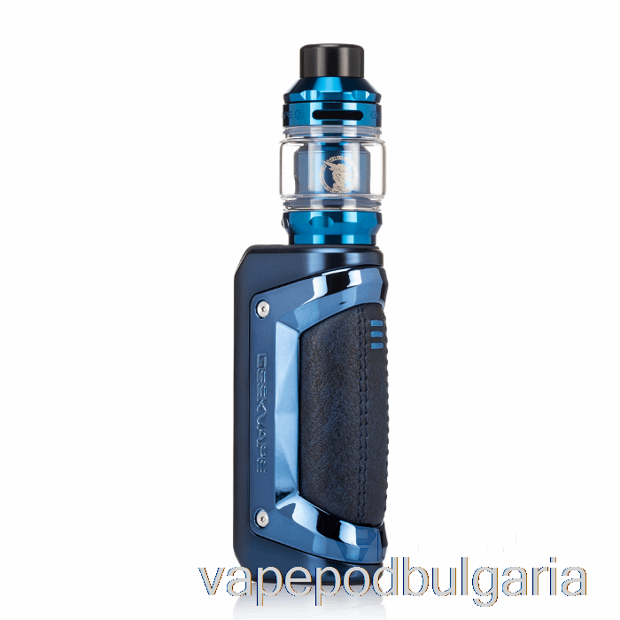Vape Bulgaria Geek Vape S100 Aegis Solo 2 комплект тъмносин